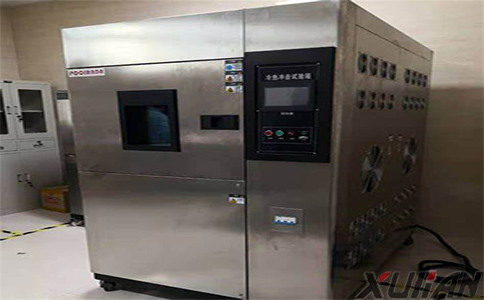 兩箱移動(dòng)式冷熱沖擊試驗機